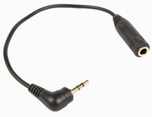 Кабель аудио Gembird CCAP-2535