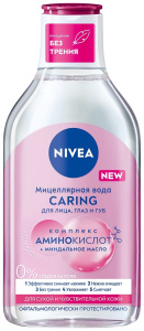 Мицеллярная вода "Nivea" Дыхание кожи "сухой/чувствительной кожи/89258