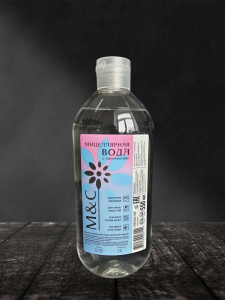 Мицеллярная вода "M&C" 550мл.