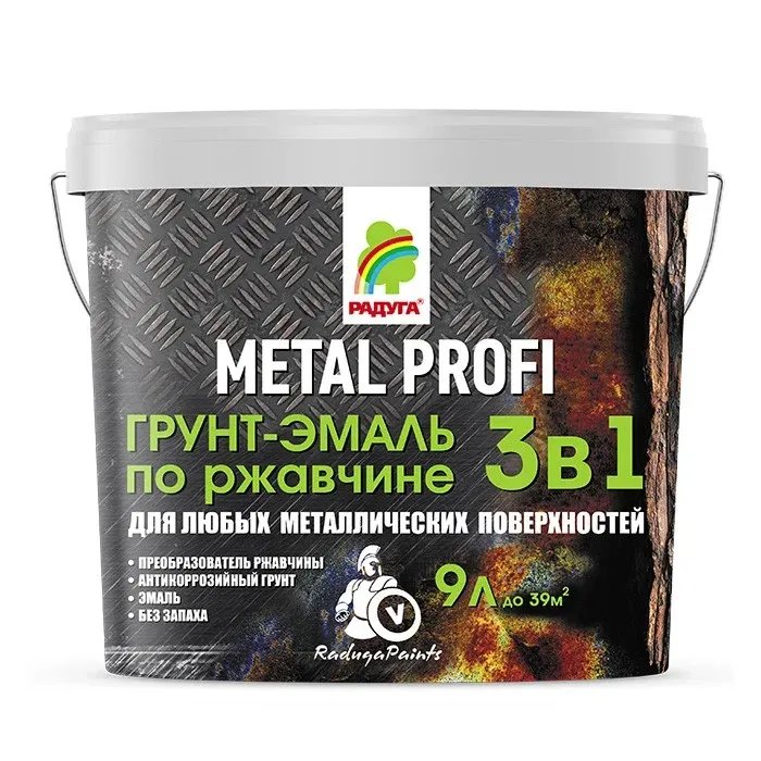 Грунт-эмаль по ржавчине Metal profi 3в1 0,9 кг серый /168769