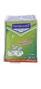 Пластина клейкая для крыс и мышей