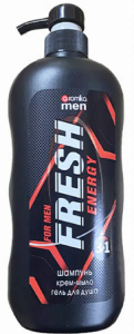 Шампунь для мужчин 3в1 FRESH ENERGY 800мл