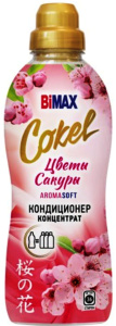 Кондиционер-ополаск д/белья Cokel BiMax 900 г Цветы сакуры