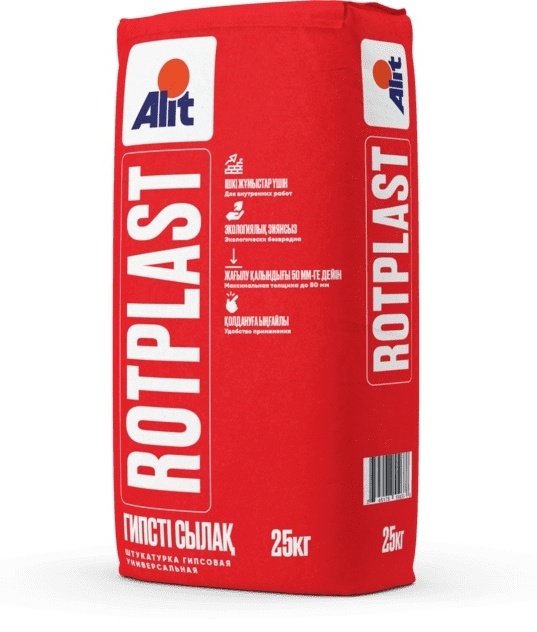 Штукатурка гипсовая универс. ALIT ROTPLAST 25кг