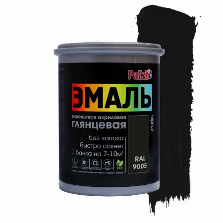 Эмаль акриловая глянцевая "Palizh" (2,5 кг), черный RAL 9005, №608-2,5