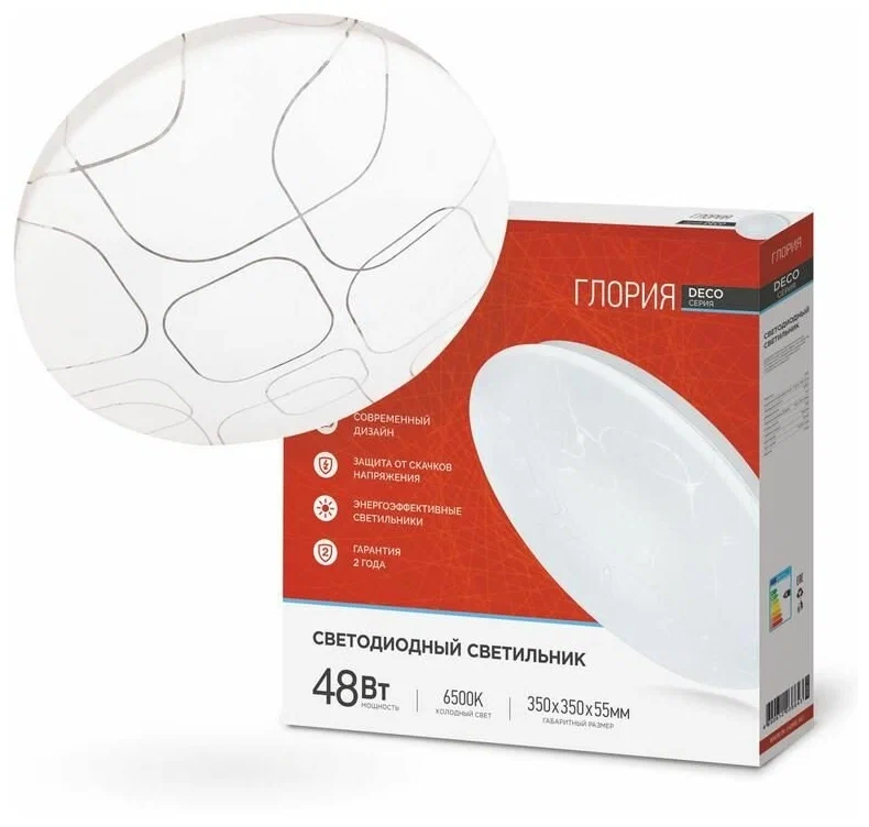 Светильник светодиодный DECO 48Вт 230В 6500К 4320лм Глория 380*55мм /1583488