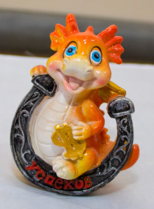 Копилка "Дракоша" 11 см /23232