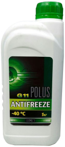 Антифриз X-POLUS зеленый 0.9кг/2700