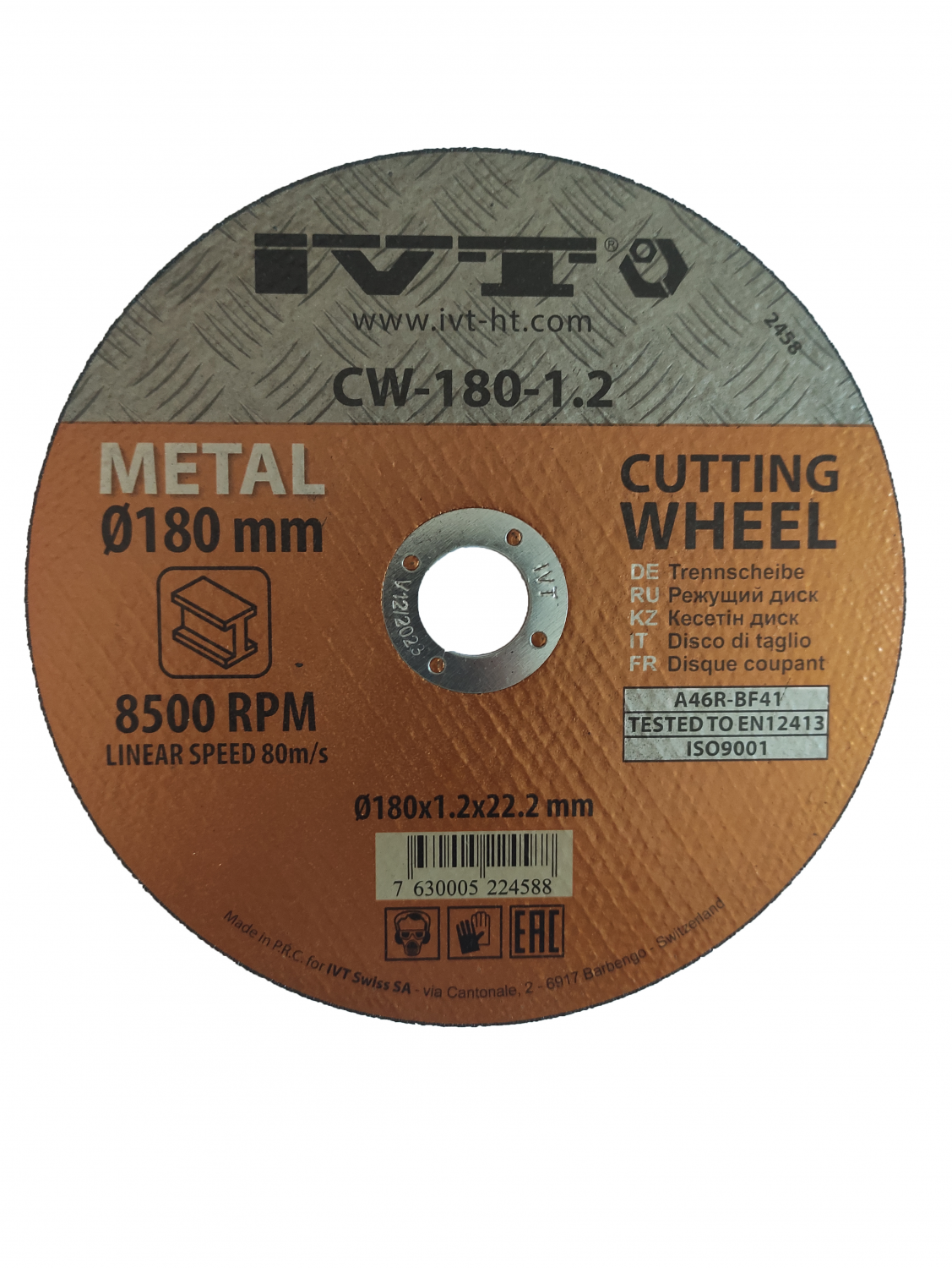 Диск отрезной по металлу IVT CW 180*1,4 /5096/4754