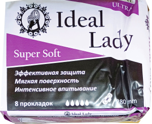 IDEAL LADY прокладки гигиенические Super Soft, 8 шт /18568