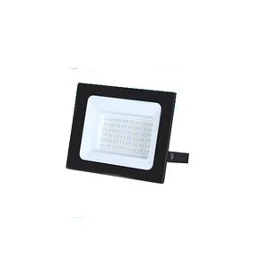 Прожектор LED Заря SMD 200W Premium/4211