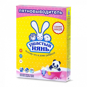 Порошок пятновыводитель "Ушастый нянь" 500гр.