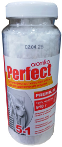 PERFECT соль для посудомоечных машин 910 г