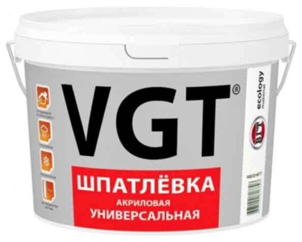 Шпатлевка VGT универсальная для вн./нар. работ влагостойкая 1,7 кг