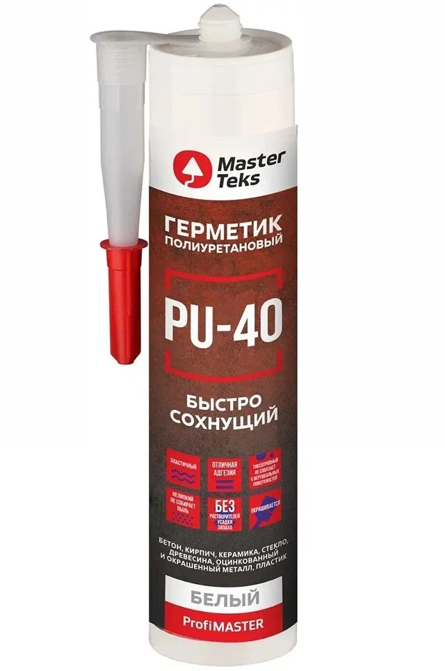 Герметик полиуретановый быстросохн. MasterTeks ProfiMaster PU-40 280мл белый/1801