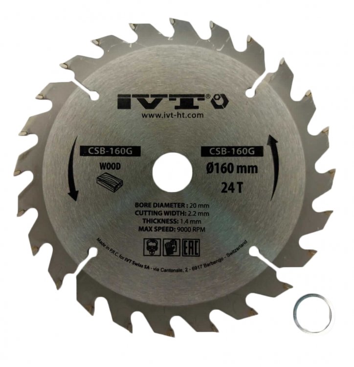 Диск пильный по дереву IVT 150*22мм /02666