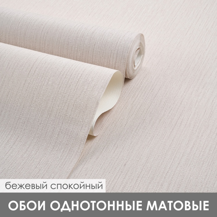 Обои Fel Vita 600211 1,06*10,05м