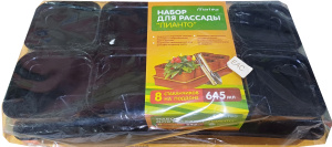 Набор для рассады "Пианто" (8стак 645мл) на поддоне /С198