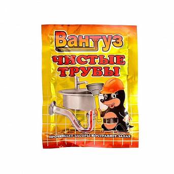 Средство для прочистики труб 70гр Вантуз /1291