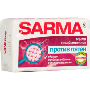 Мыло хозяйственное SARMA против пятен 140 гр /11150