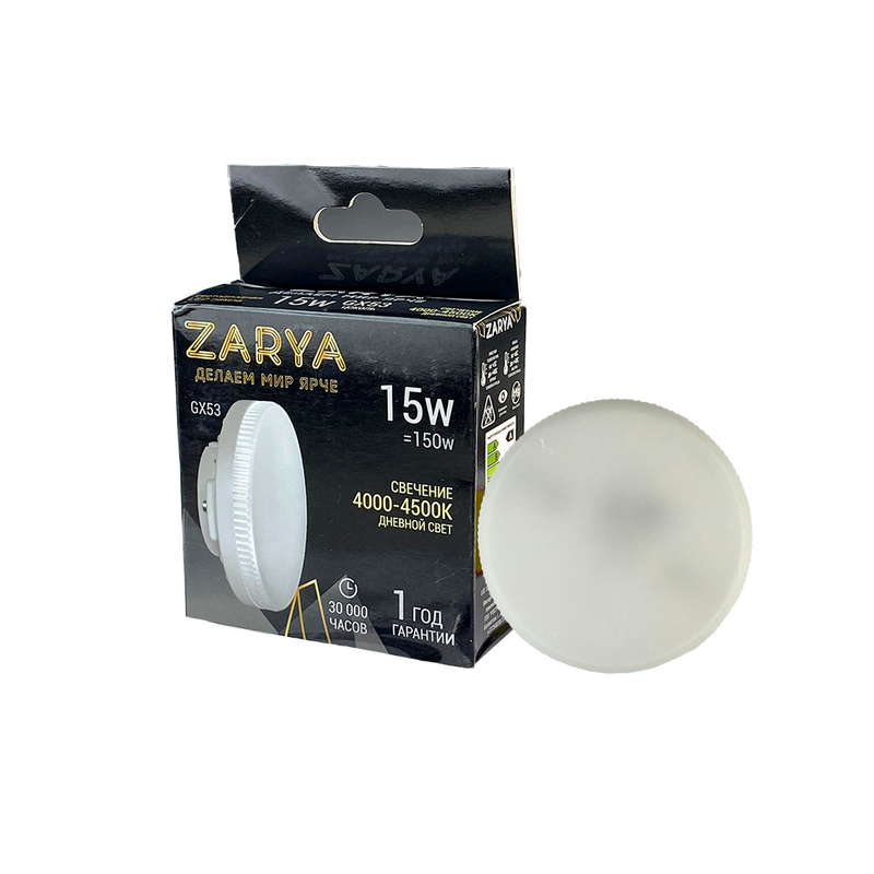 Лампа LED GX53 ЗАРЯ 15W 4000К SPARK/3976