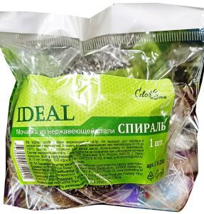 Мочалка для мытья посуды IDEAL металлическая 1 шт/ГХ-250/0913