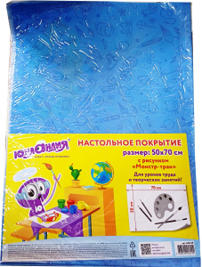 Настольное покрытие из ПВХ с рисунком ЮНЛАНДИЯ 662458