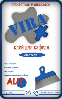 Клей плиточный ALVAR VIRA Стандарт, 25 кг/12145