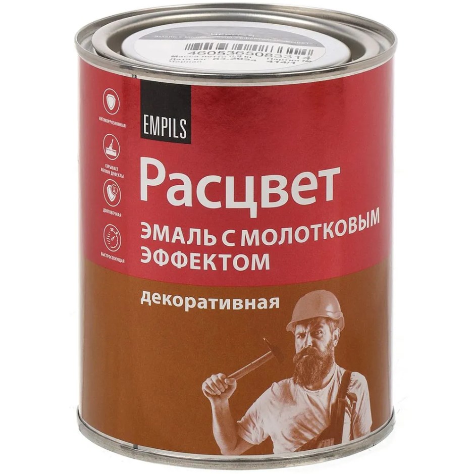 Эмаль с молотковым эффектом Расцвет 2,5кг золотистая (3345)/16922