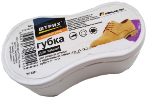 ШТРИХ Экспресс Губка для замши, нубука, велюра "Компакт"/91214238