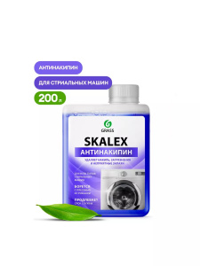 Антинакипин SkaleX очиститель для ст/машин 200мл