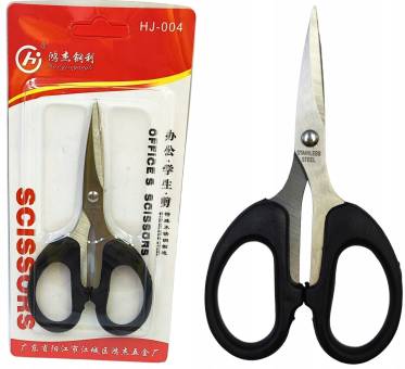Ножницы HJ004 бытовые