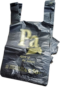 Пакет-майка Фасовка 25 мкм ЧЕРНАЯ 100шт/10397