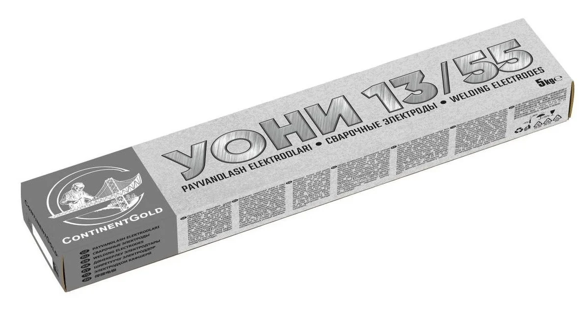 Электроды УОНИ 13/55 3мм 2,5кг (постоянный ток)/19416