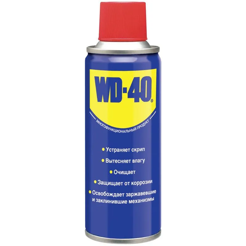 Спрей универсальный WD-40 200 мл/0239
