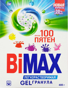 Порошок BIMAX 100 пятен Автомат 400г