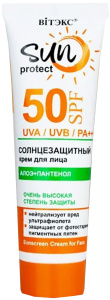 SUN PROTECT SPF50 Солнцезащитный крем для лица 50 мл