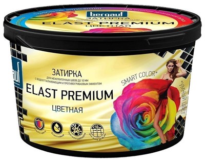 Затирка Bergauf Elast Premium 2кг. серая/0039