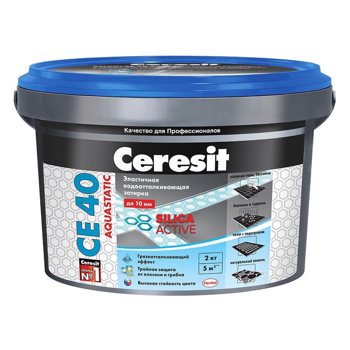 Затирка СЕ-40 Ceresit Aguastatic SilicaActive 2 кг серый /1531