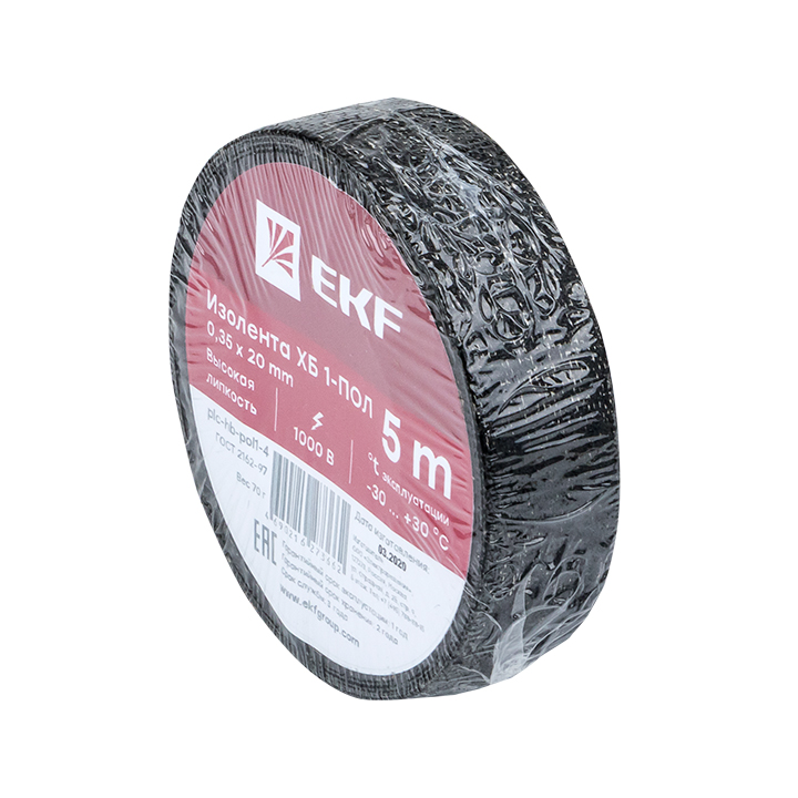 Изолента ХБ 1-ПОЛ 20мм 5м (70гр) PROxima/EKF 1345321