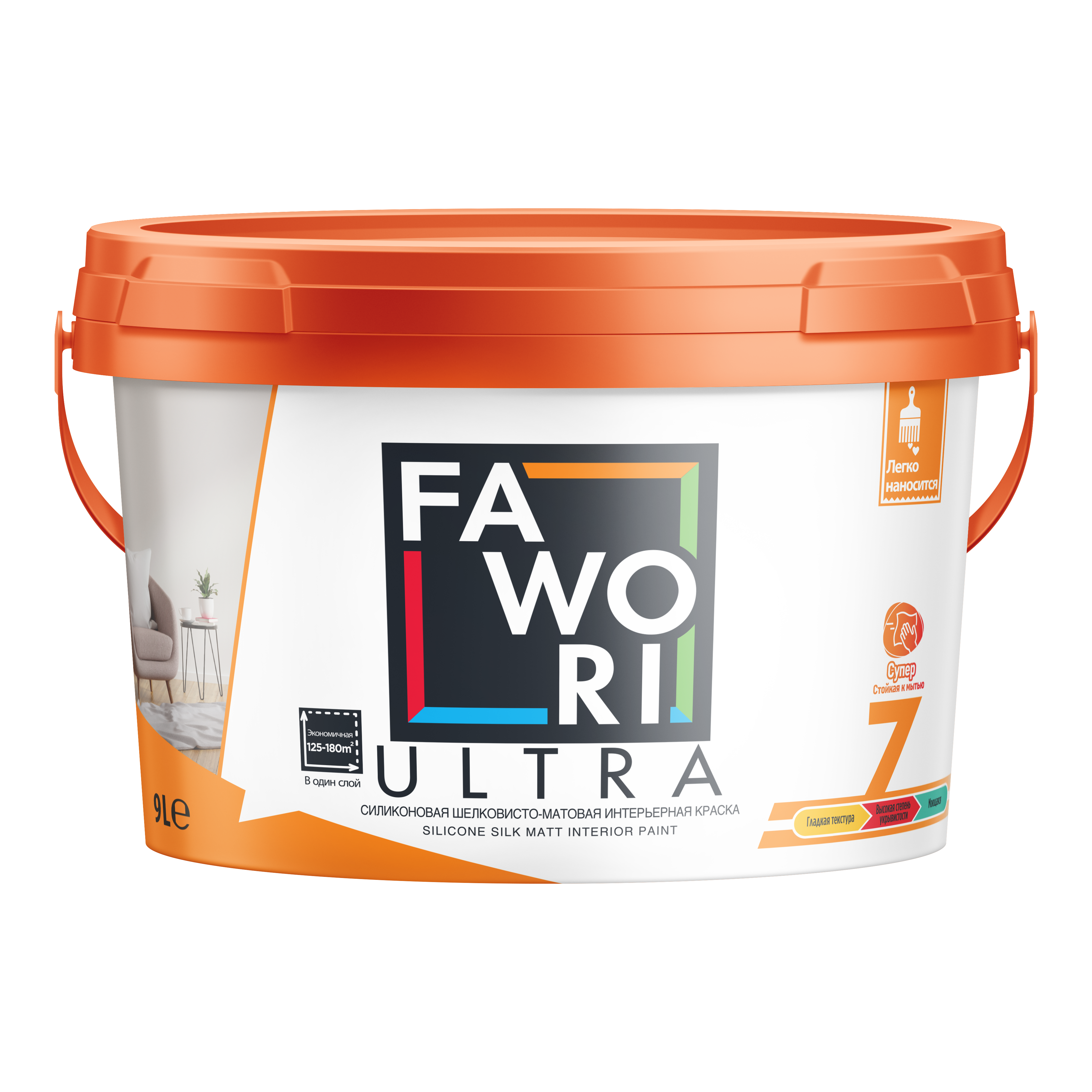 Краска силиконовая FAWORI ULTRA 7 MIX-1 9л,шелк.-матовая, белый 2800