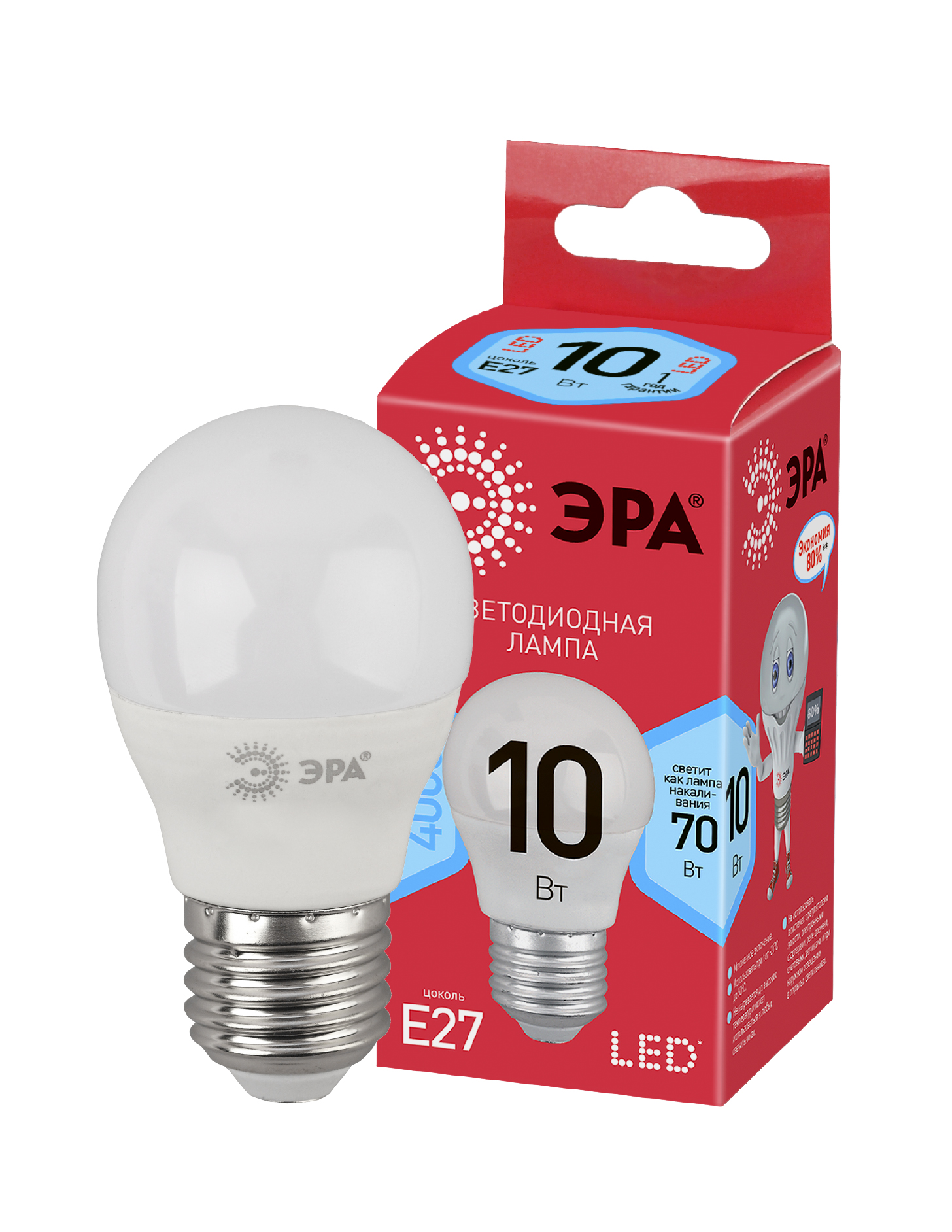 Лампа LED ЭРА Р45-10W-840-E27 ECO 2035/3631
