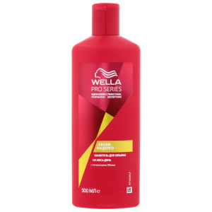 Шампунь WELLA PRO SERIES 500 мл Д/объем ОбъемНадолго