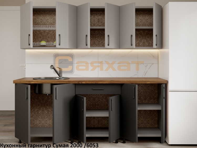 Кухонный гарнитур Сумая 2000/6053