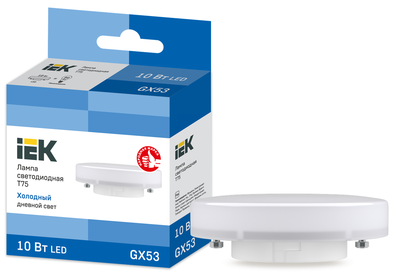 Лампа светодиодная GX53 10W 6500K Т75 IEK /1309552