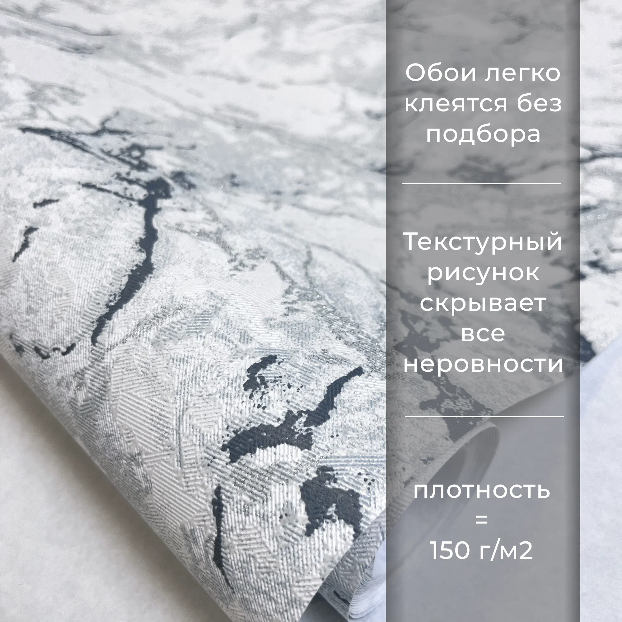 Обои Deco style 302006 1,06*10,05м