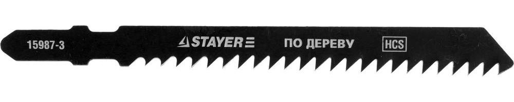 Полотна для эл/лобзика STAYER PROFI T111C, HCS, Т-хвост, шаг 3мм, 75мм, 2шт /15987-3