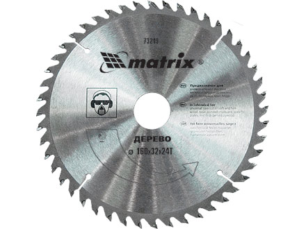 Диск пильный по дереву MATRIX 160*32мм, 24 зуба /73249