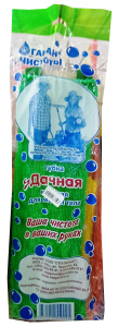 Мочалка УДАЧНАЯ