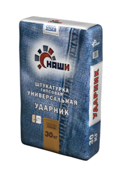 Стяжка НАШИ "Ударник", 25 кг (гипсовый) /1655